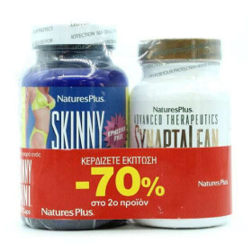 Natures Plus Πακέτο Προσφοράς Skinny Mini Dietary Supplement 90 Veg. Caps & Synaptalean Rx Fat Loss 60tabs σε Ειδική Τιμή