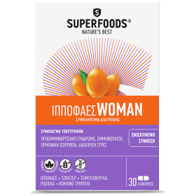 Superfoods Hippophaes Woman Συμπλήρωμα Διατροφής για τον Γυναικείο Οργανισμό με Ιπποφαές για Ενέργεια & Τόνωση 30 Κάψουλες