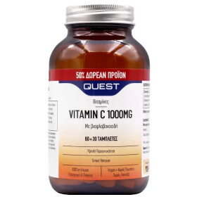 Quest Vitamin C 1000mg 60+30 Δωρεάν Ταμπλέτες