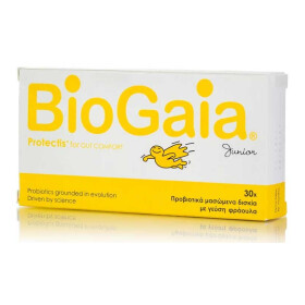 Cube BioGaia ProTectis Junior Chewable Προβιοτικά για Παιδιά 30 μασώμενες ταμπλέτες Φράουλα