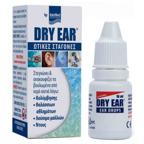 Intermed Dry Ears Drops Ωτικές Σταγόνες Αφαίρεσης Νερού 10ml