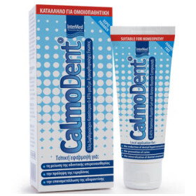 Calmodent Gel - Για αντιμετώπιση τερηδόνας και οδοντικής ευαισθησίας