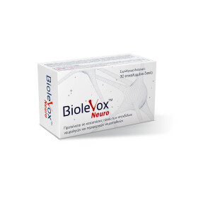 Uplab Pharmaceuticals Biolevox Neuro 30 ταμπλέτες