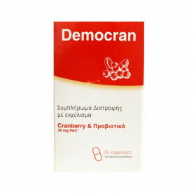 Democran Εκχύλισμα Cranberry με Προβιοτικά, 28caps