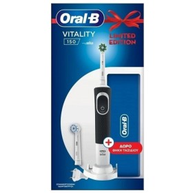 Oral-B Vitality 150 Cross Action Ηλεκτρική Οδοντόβουρτσα με Χρονομετρητή και Θήκη Ταξιδίου Black