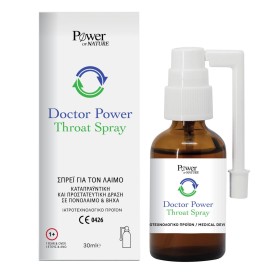 Power Health Doctor Power Throat Καταπραϋντικό Spray για Πονόλαιμο & Βήχα 30ml