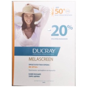 Ducray Promo Melascreen UV Αντηλιακή Κρέμα Προσώπου για Καφέ Κηλίδες & Ξηρές Επιδερμίδες 2x50ml