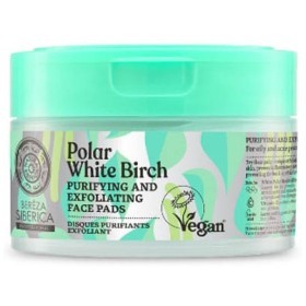 Natura Siberica Polar White Birch Purifying & Exfoliating Face Pads Απολεπιστικά Επιθέματα Προσώπου 20τμχ