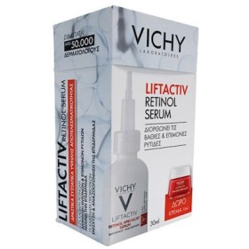 Vichy PROMO PACK Liftactiv Specialist Retinol Serum Κατά Των Ρυτίδων 30ml & ΔΩΡΟ Collagen Specialist Κρέμα Ημέρας 15ml