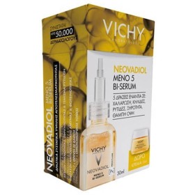 Vichy Promo Box Neovadiol Meno 5 BI-Serum για την Περιεμμηνόπαυση & την Εμμηνόπαυση 30ml & Δώρο Neovadiol Κρέμα Ημέρας Θρέψης 15ml