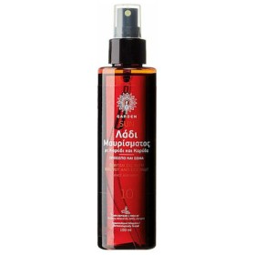 Garden Suntan Oil Face & Body Αντηλιακό Λάδι Προσώπου και Σώματος SPF10 σε Spray 150ml