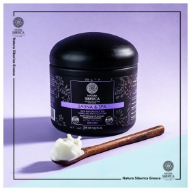Preview 4 of Natura Siberica Sauna & Spa Rich Massage Butter Modeling & Sculpting Πλούσιο Βούτυρο για Μασάζ Κατά της Κυτταρίτιδας 370ml
