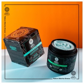 Preview 2 of Natura Siberica Sauna & Spa Icy Sugar Body Scrub Firming & Sculpting 370ml