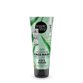 NATURA SIBERICA DEEP HYDRATION FACE MASK ALOE & AVOCADO 75ML