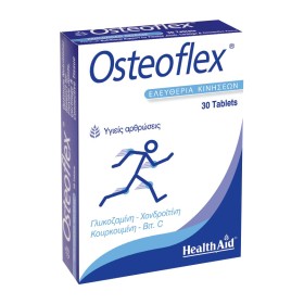 Health Aid Osteoflex Συμπλήρωμα Διατροφής για Υγιείς Αρθρώσεις 30 Ταμπλέτες