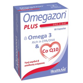 Health Aid Omegazon Plus (Ω3 & CoQ10) Για Υγιή Καρδιά και Απελευθέρωση Ενέργειας, 60caps