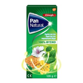 Pan Natural Cough Σιρόπι για Ξηρό και Παραγωγικό Βήχα, 128ml