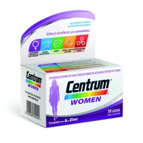 Centrum Women Γυναικίες Πολυβιταμίνες 30tabs – φωτογραφία 1