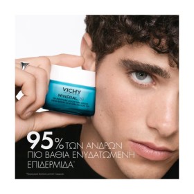 Vichy Mineral 89 72ωρη Κρέμα Προσώπου για Ενυδάτωση με Υαλουρονικό Οξύ 50ml – φωτογραφία 5