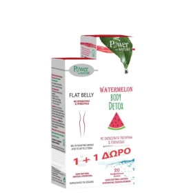 POWER OF NATURE FLAT BELLY STEVIA 10s + ΔΩΡΟ WATERMELON STEVIA 20s