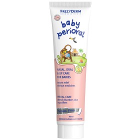 Frezyderm Baby Perioral Cream, Κρέμα Βρεφικής Ρινοστοματικής Περιποίησης 40ml