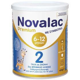 Novalac Premium 2 Γάλα 2ης Βρεφικής Ηλικίας 400gr