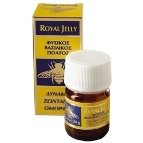 Ελοβάρη Royal Jelly Φυσικός Βασιλικός Πολτός 20gr