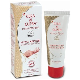 Cera Di Cupra Plus Κρέμα Χεριών 75ml
