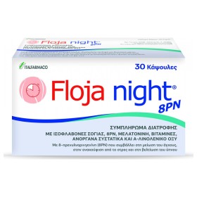 Floja Night 8PN Συμπλήρωμα για την Αντιμετώπιση των Συμπτωμάτων της Εμμηνόπαυσης & Βελτίωση του Ύπνου, 30 κάψουλες