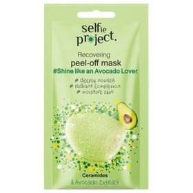 Selfie Project Peel-Off mask Shine like an Avocado Lover Μάσκα Προσώπου, 12ml