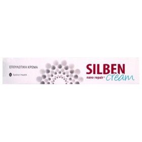 Epsilon Health Silben Nano Repair Κρέμα για Επούλωση & Εγκαύματα 50ml