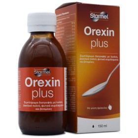 STARMEL Orexin Plus Για Άτομα με Ανορεξία ή Απώλεια Όρεξης, 150ml