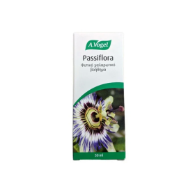 A.Vogel Passiflora -Βάμμα από Φρέσκια Passiflora.Αγχολυτικό, Ηρεμιστικό, Αντισπασμωδικό, Παυσίπονο & Υπνωτικό, 50ml