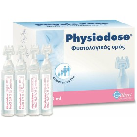Physiodose Φυσιολογικός Ορός 30x5ml