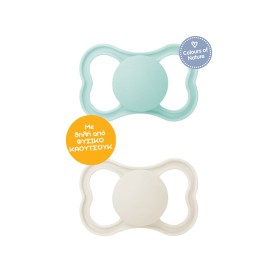 Mam Air Ορθοδοντικές Πιπίλες Καουτσούκ 16+ μηνών Γαλάζιο/Μπέζ 2τμχ