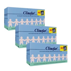 3 X Clinofar Αμπούλες Φυσιολογικού Ορού για Ρινική Αποσυμφόρηση 5ml x 40+20 δώρο
