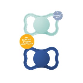 MAM Πιπίλα Air Καουτσούκ 16+ μηνών 2 τεμάχια(αγόρι) μπλε ματ
