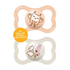 Mam Ορθοδοντικές Πιπίλες Καουτσούκ Air για 6-16 μηνών Κουκουβάγια - Λουλούδι Σομόν - Μπεζ 2τμχ