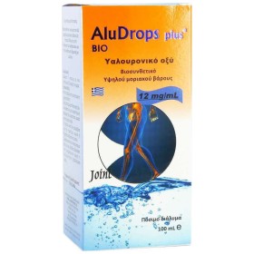 Medichrom Aludrops Plus Υαλουρονικό Οξύ σε Σταγόνες 100ml – φωτογραφία 2