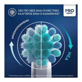 Oral-B Vitality Pro Kids Frozen Παιδική Ηλεκτρική Οδοντόβουρτσα & Δώρο Θήκη Ταξιδιού 3+ Ετών 1τμχ – φωτογραφία 3