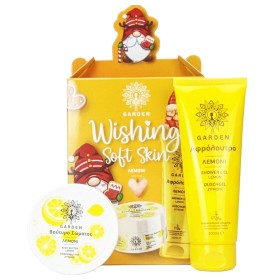 Garden Promo Wishing Soft Skin Lemon Shower Gel 100ml & Body Butter 100ml