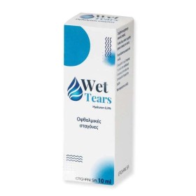 Wet Tears Hyaluron 0,3% - Οφθαλμικές Σταγόνες 10ml
