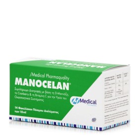Medical Pharmaquality Manocelan Συμπλήρωμα Διατροφής Για Την Υγεία Του Ουροποιητικού Συστήματος 14 Φακελίσκοι