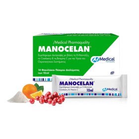 Medical Pharmaquality Manocelan Συμπλήρωμα Διατροφής Για Την Υγεία Του Ουροποιητικού Συστήματος 14 Φακελίσκοι – φωτογραφία 2