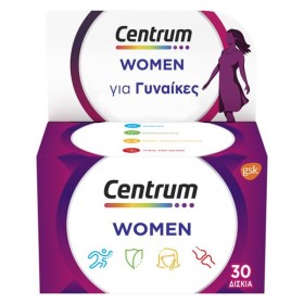 Centrum Women Complete Πολυβιταμίνη Ειδικά Σχεδιασμένη Για Τη Γυναίκα 30Δισκία