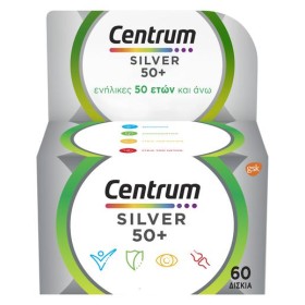 Centrum Select 50+ Πολυβιταμίνη Για Ενήλικες 50 Ετών Και Άνω 60 δισκία silver