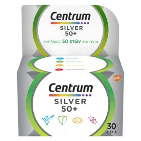 Centrum Select 50+ Πολυβιταμίνη Για Ενήλικες 50 Ετών Και Άνω, 30Δισκία.