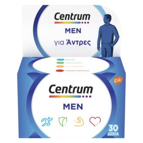 Centrum Men Ειδική Πολυβιταμίνη για Άνδρες 30 δισκία