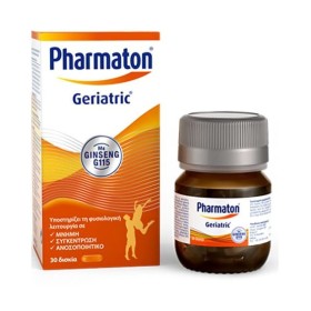 Pharmaton Geriatric Ginseng 40mg Συμπλήρωμα Διατροφής για Μνήμη, Συγκέντρωση & Καλή Λειτουργία του Ανοσοποιητικού 30caps