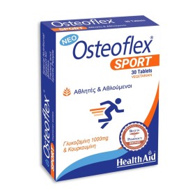 Health Aid Osteoflex Sport Συμπλήρωμα για την Υγεία των Αρθρώσεων 30 ταμπλέτες